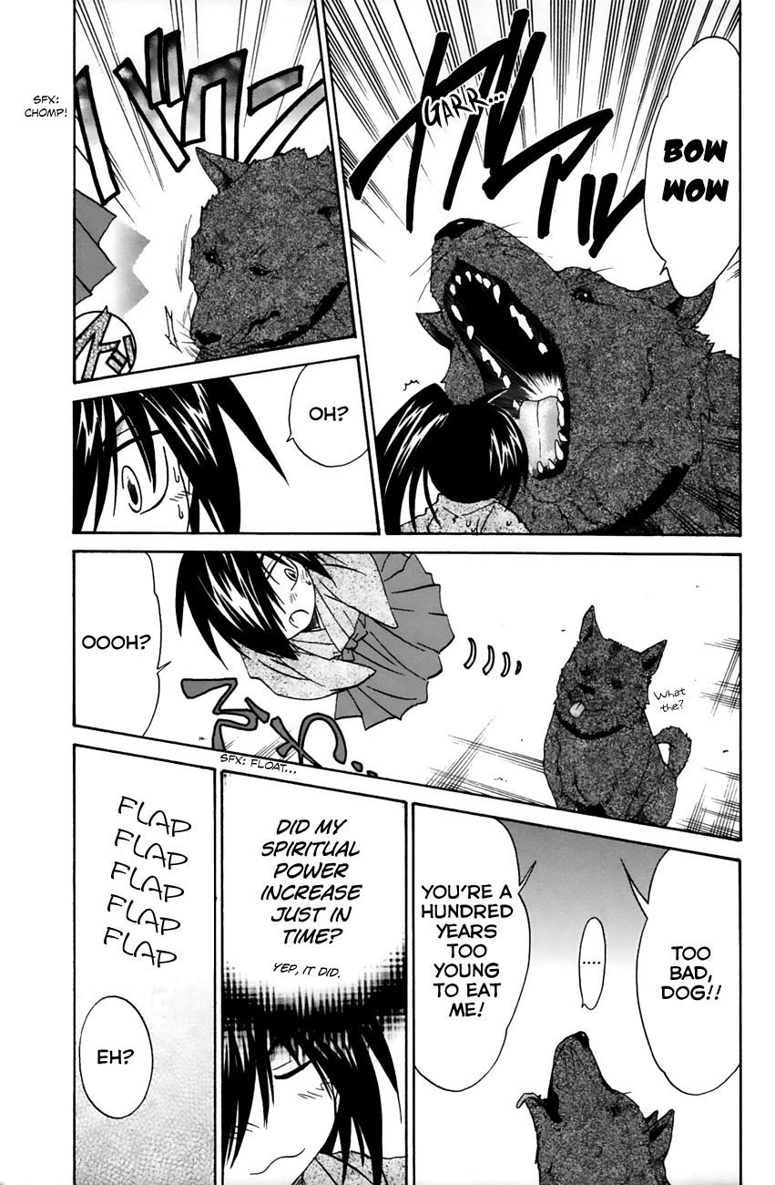 Kanade Chapter 14 page 11 - Chapter 14: Have It Your Way!