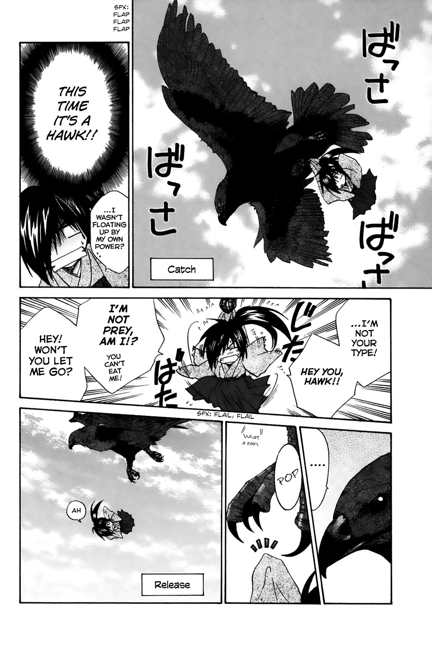Kanade Chapter 14 page 12 - Chapter 14: Have It Your Way!