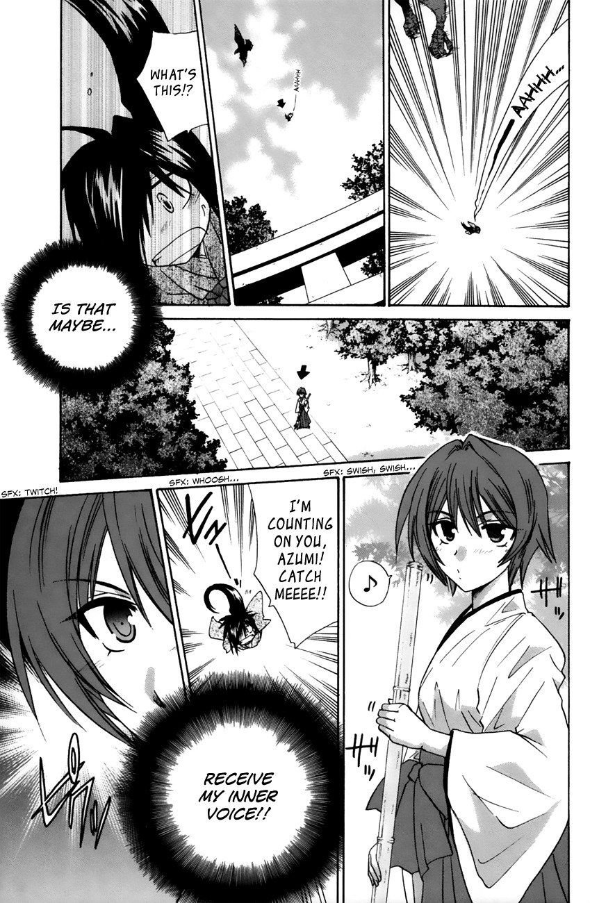 Kanade Chapter 14 page 13 - Chapter 14: Have It Your Way!