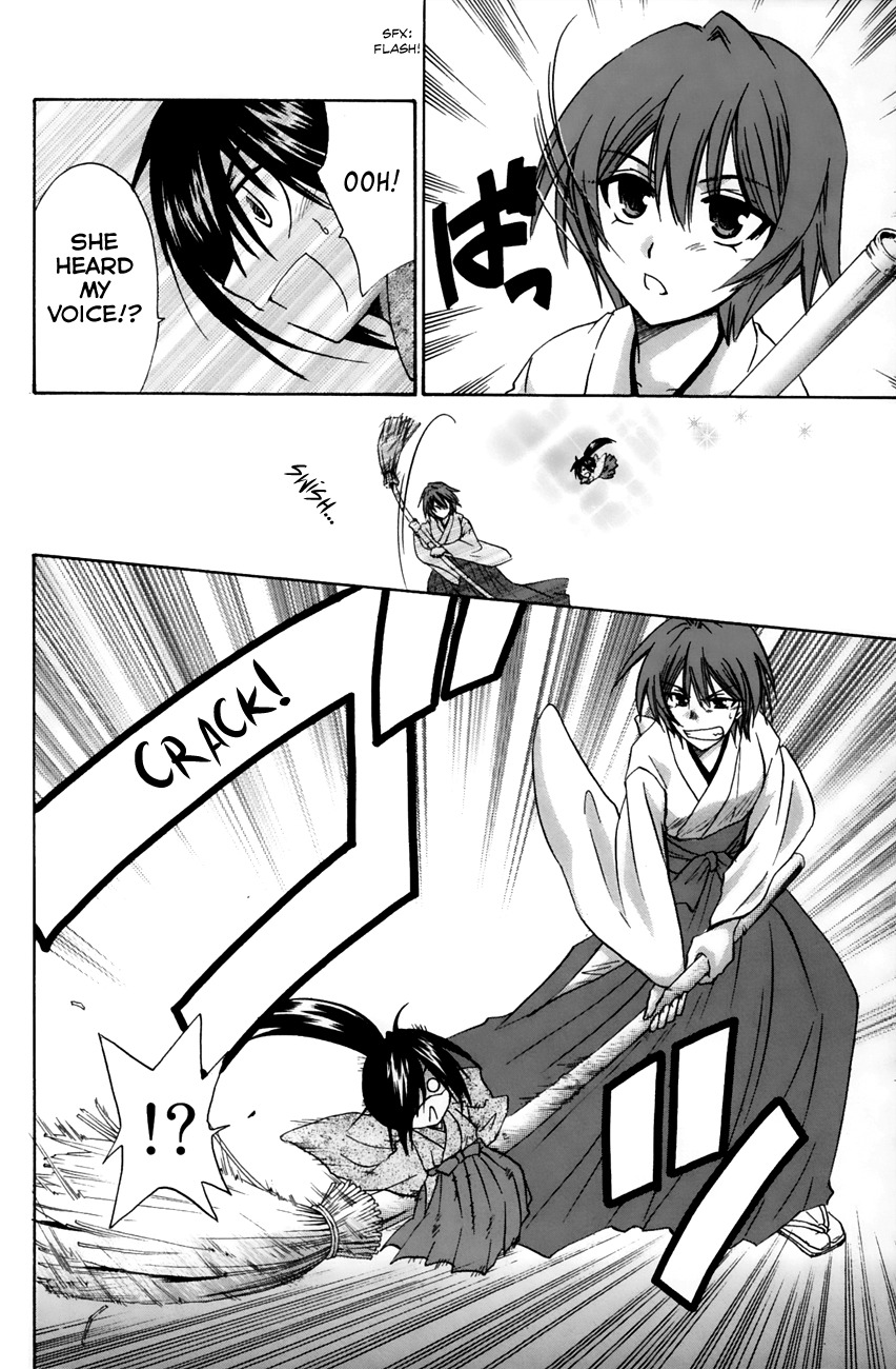 Kanade Chapter 14 page 14 - Chapter 14: Have It Your Way!