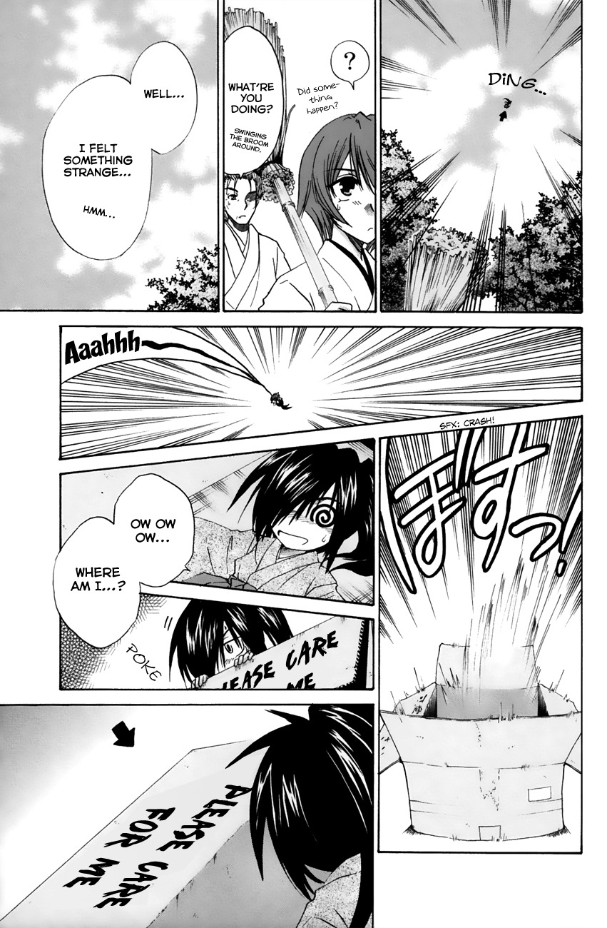 Kanade Chapter 14 page 15 - Chapter 14: Have It Your Way!
