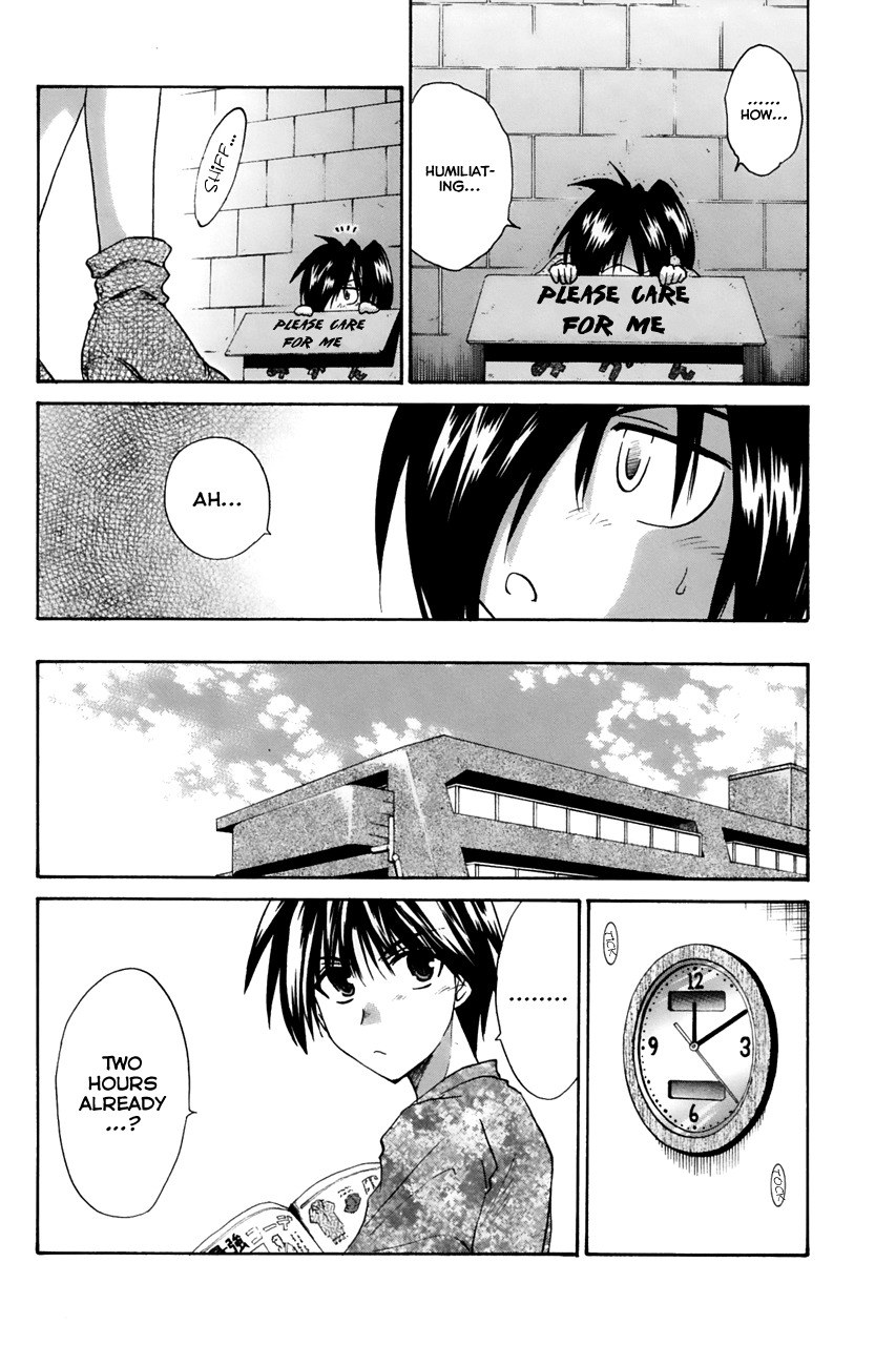 Kanade Chapter 14 page 16 - Chapter 14: Have It Your Way!