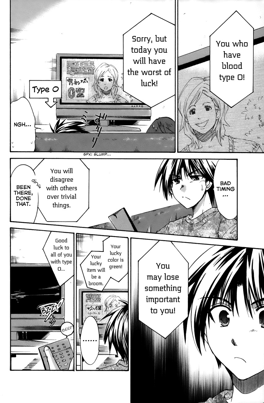 Kanade Chapter 14 page 18 - Chapter 14: Have It Your Way!