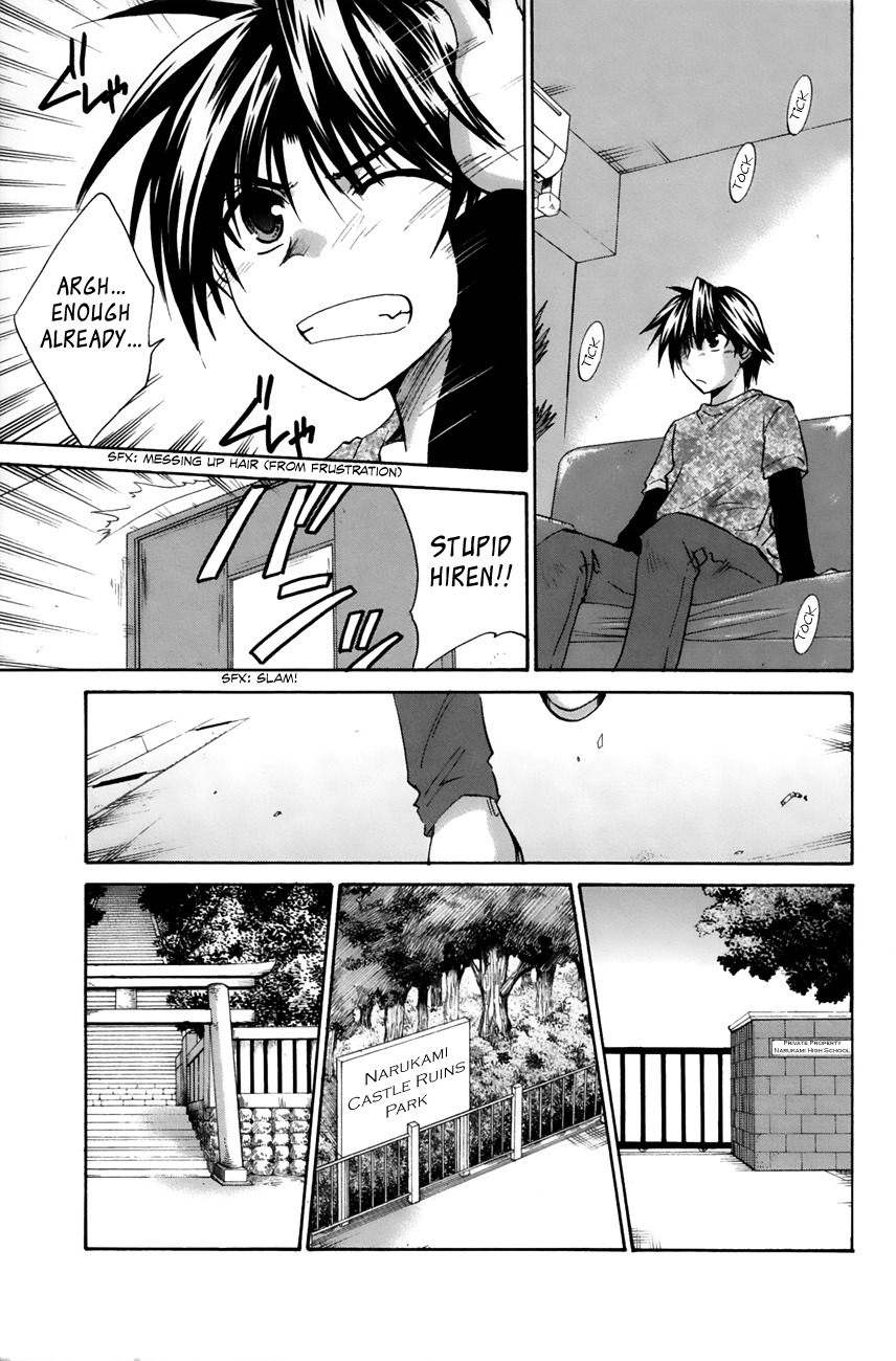 Kanade Chapter 14 page 19 - Chapter 14: Have It Your Way!