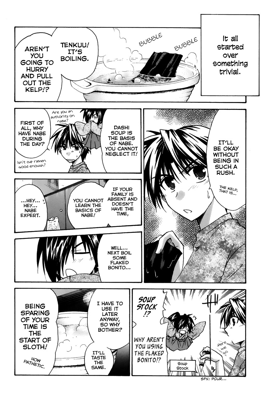 Kanade Chapter 14 page 2 - Chapter 14: Have It Your Way!