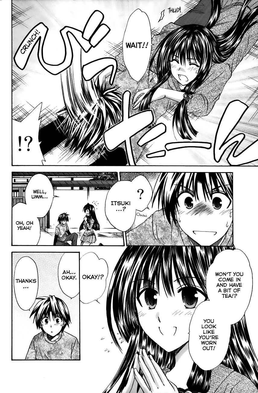 Kanade Chapter 14 page 22 - Chapter 14: Have It Your Way!