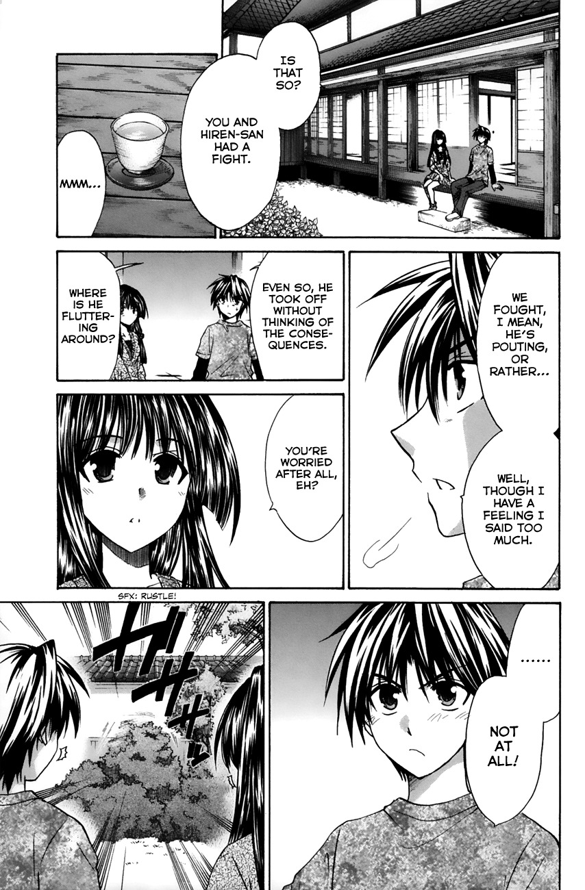 Kanade Chapter 14 page 23 - Chapter 14: Have It Your Way!