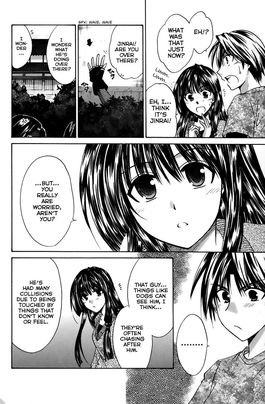 Kanade Chapter 14 page 24 - Chapter 14: Have It Your Way!