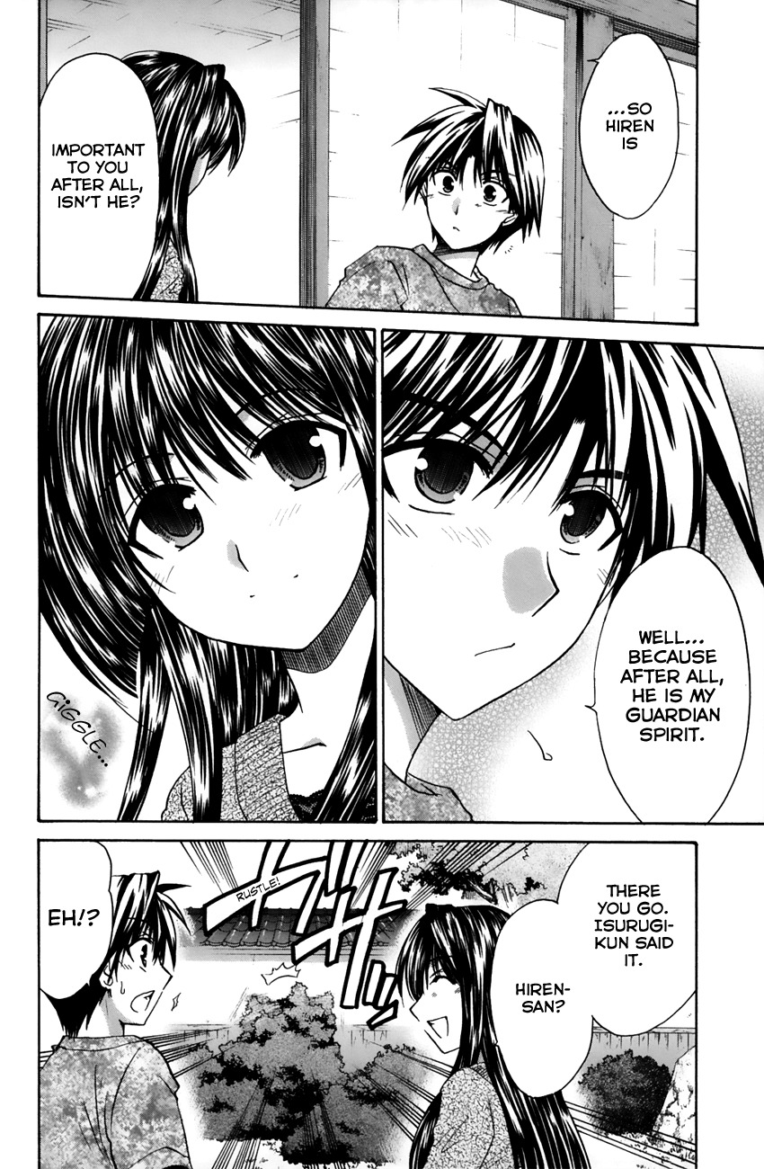 Kanade Chapter 14 page 26 - Chapter 14: Have It Your Way!