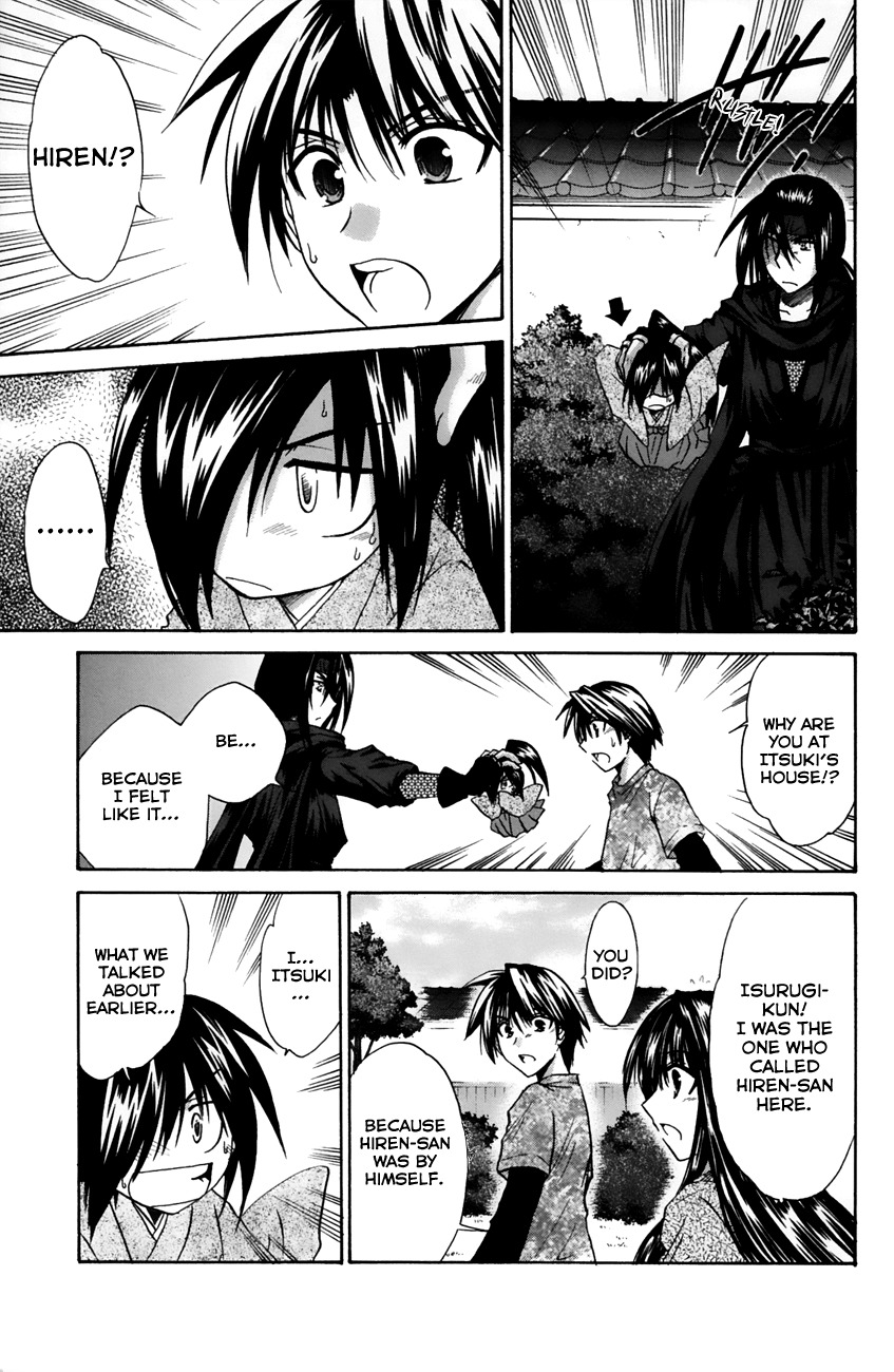 Kanade Chapter 14 page 27 - Chapter 14: Have It Your Way!