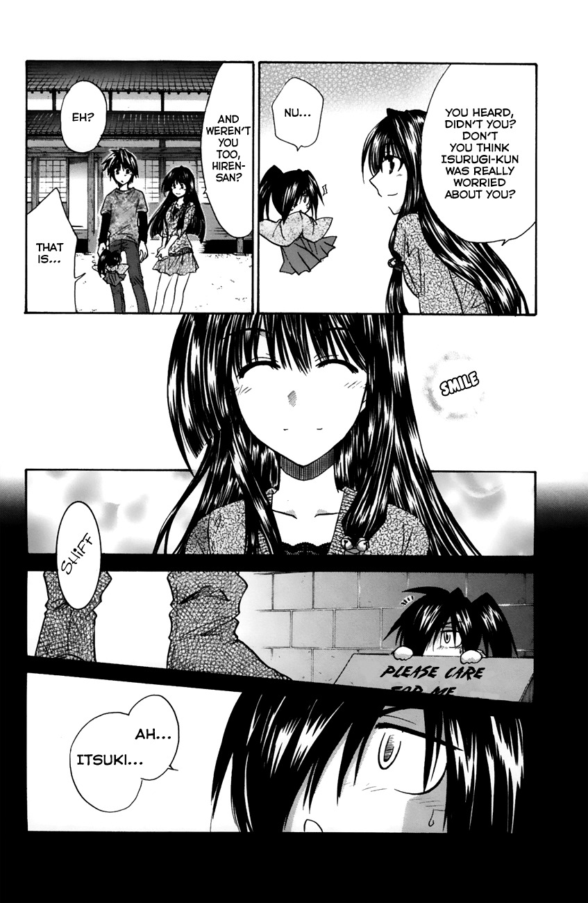 Kanade Chapter 14 page 28 - Chapter 14: Have It Your Way!