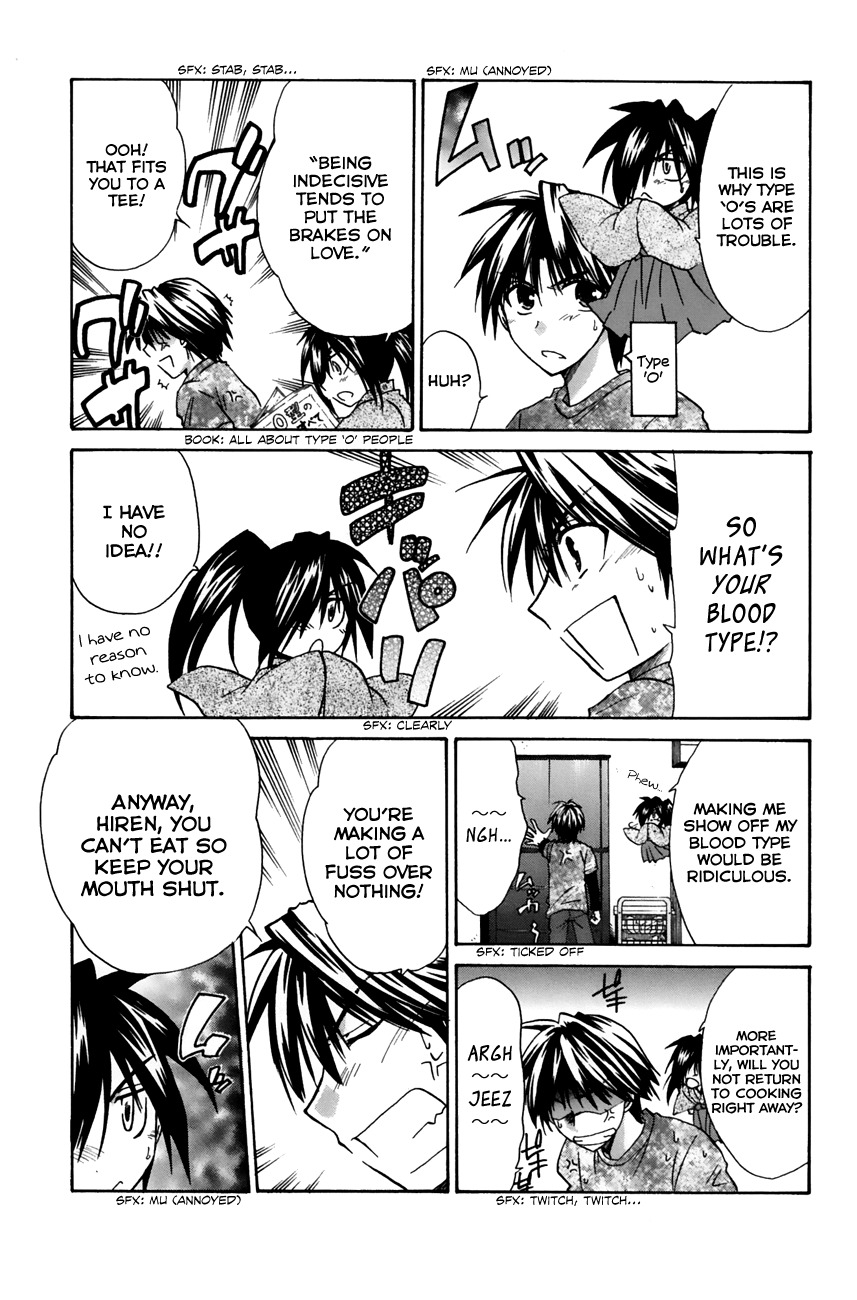 Kanade Chapter 14 page 3 - Chapter 14: Have It Your Way!