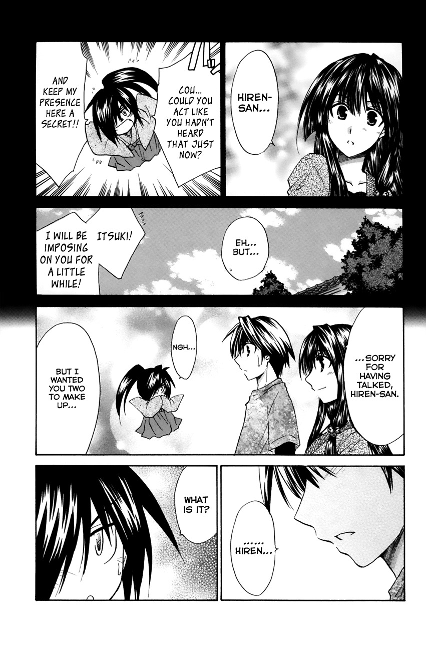 Kanade Chapter 14 page 31 - Chapter 14: Have It Your Way!