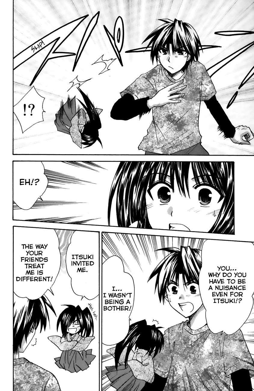 Kanade Chapter 14 page 32 - Chapter 14: Have It Your Way!