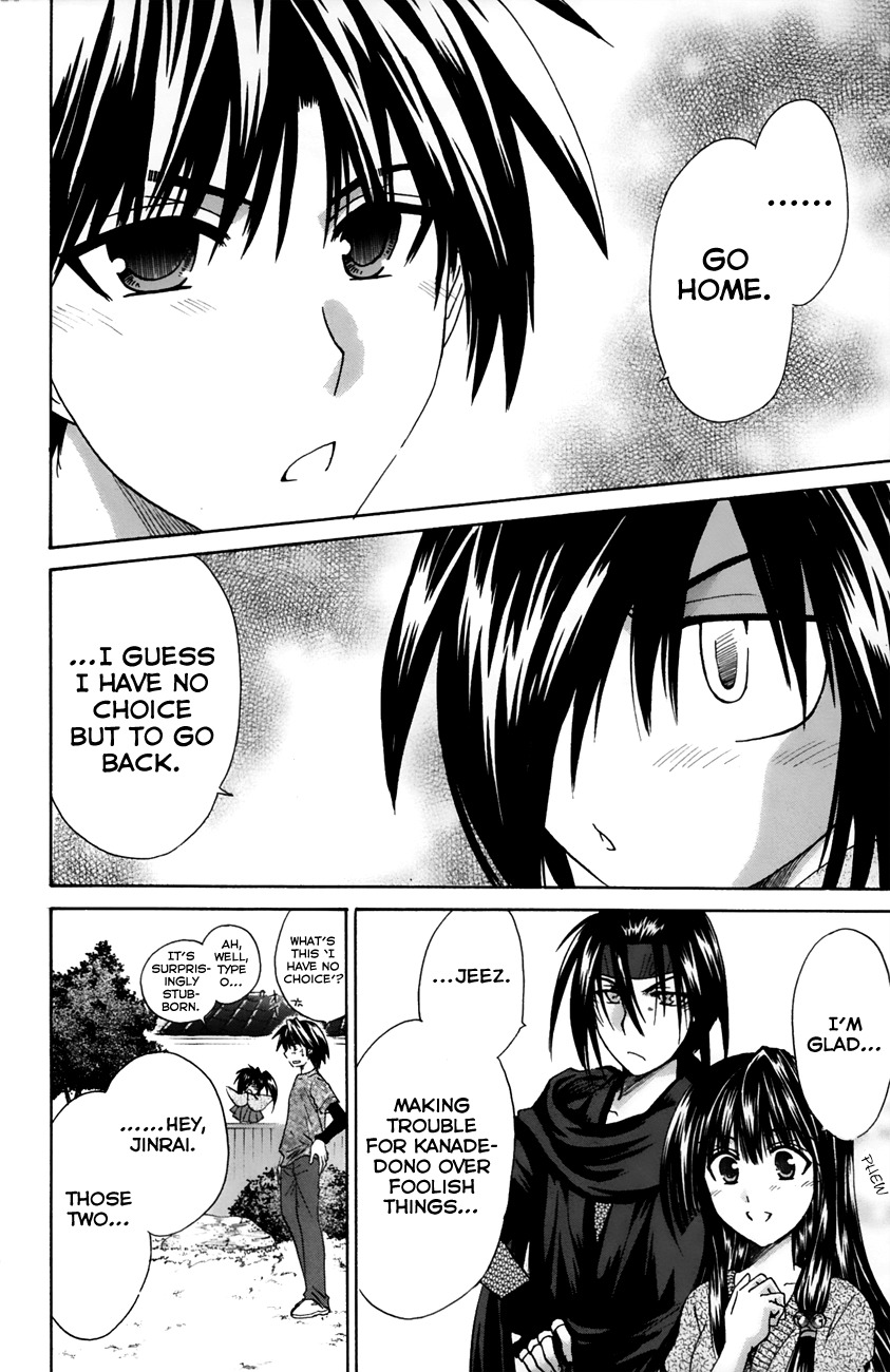 Kanade Chapter 14 page 34 - Chapter 14: Have It Your Way!
