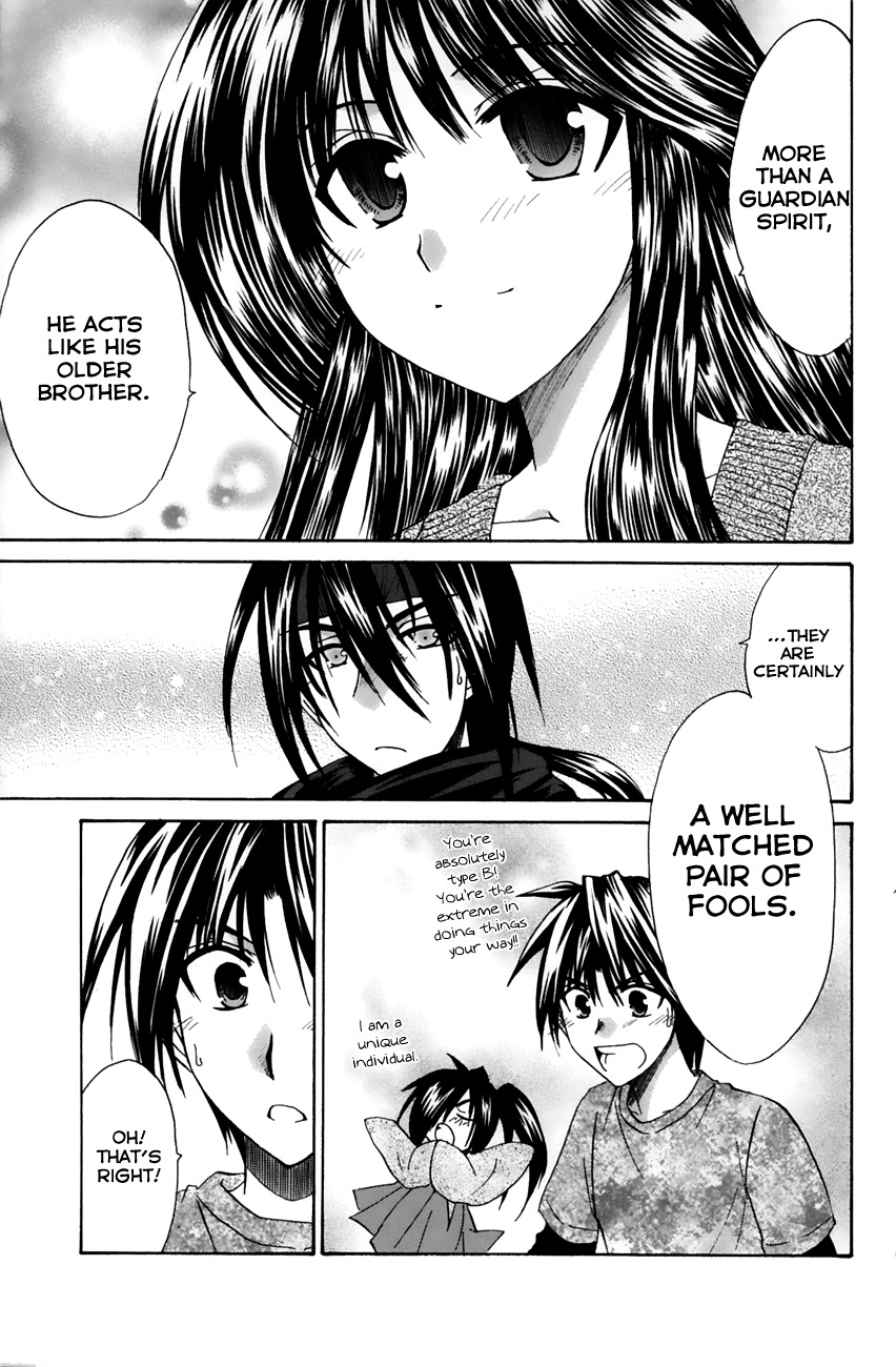 Kanade Chapter 14 page 35 - Chapter 14: Have It Your Way!