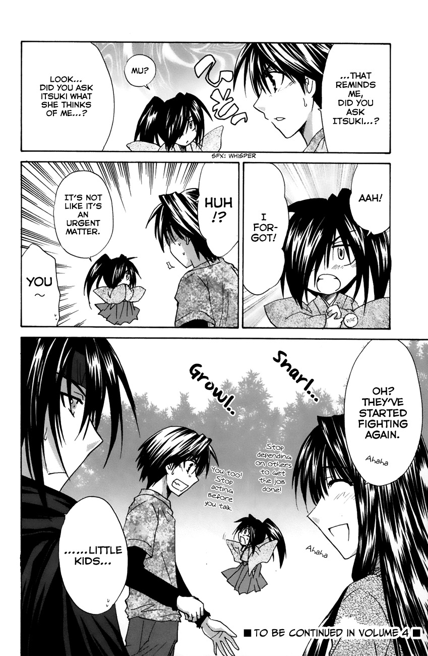 Kanade Chapter 14 page 36 - Chapter 14: Have It Your Way!
