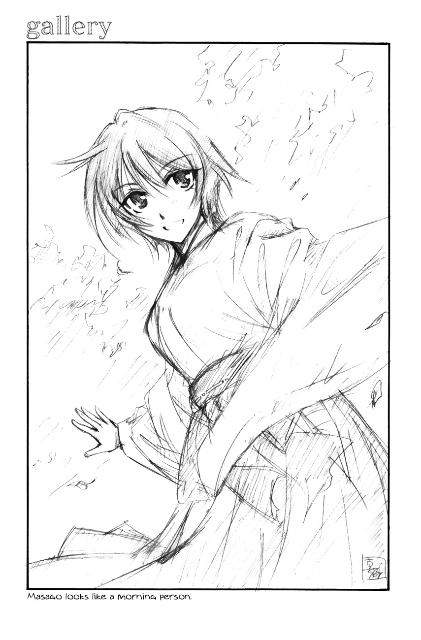 Kanade Chapter 14 page 39 - Chapter 14: Have It Your Way!