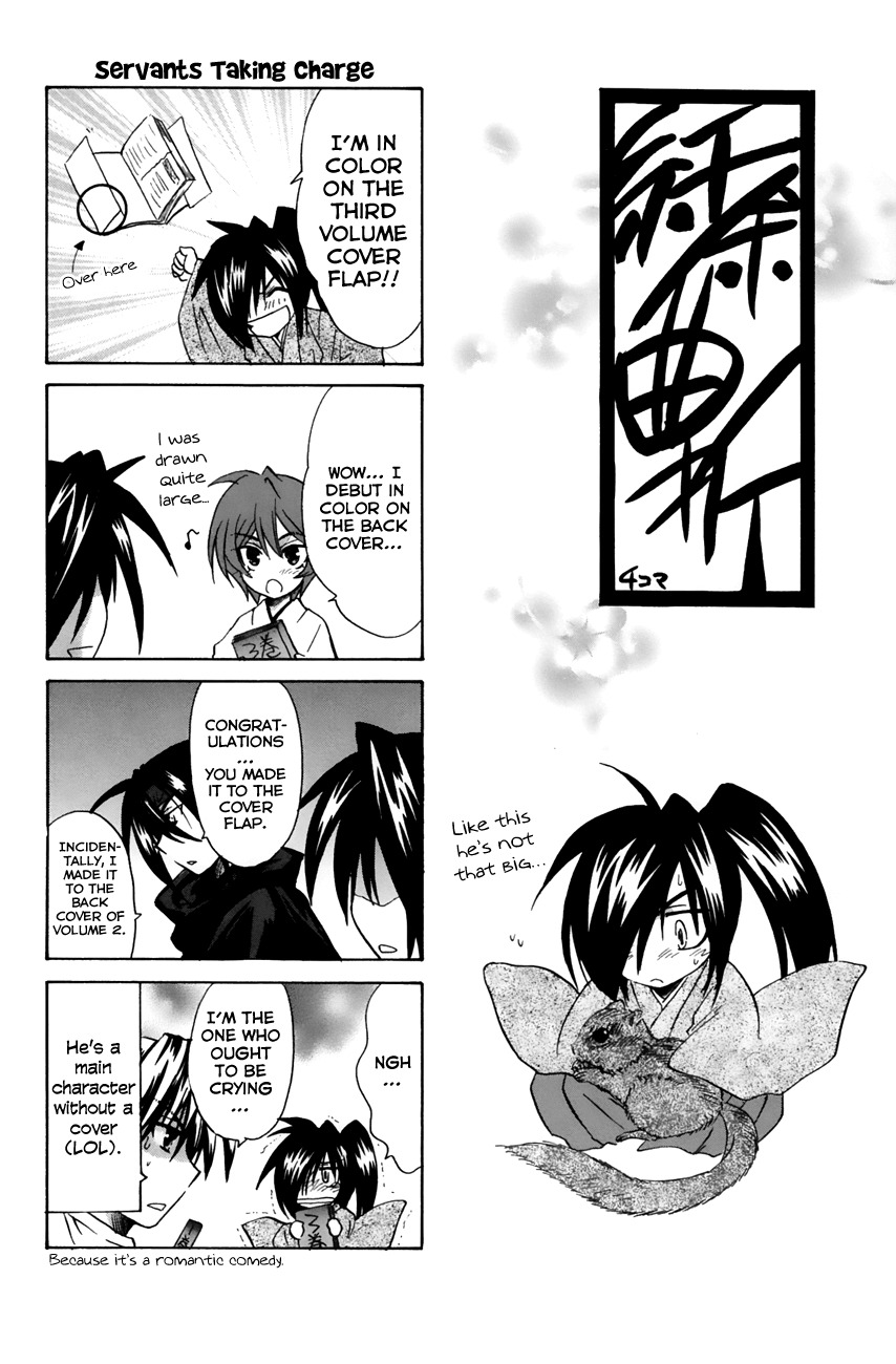 Kanade Chapter 14 page 40 - Chapter 14: Have It Your Way!