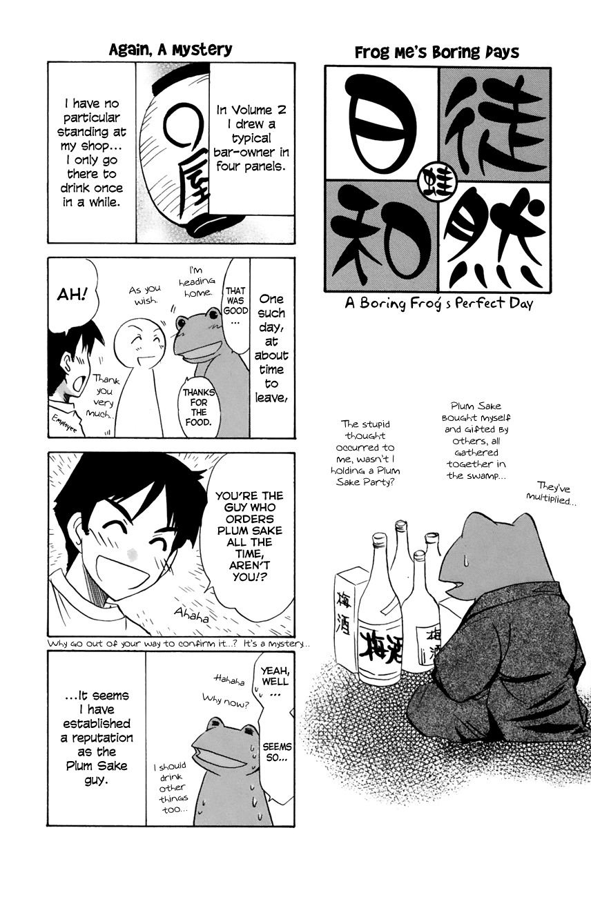 Kanade Chapter 14 page 43 - Chapter 14: Have It Your Way!