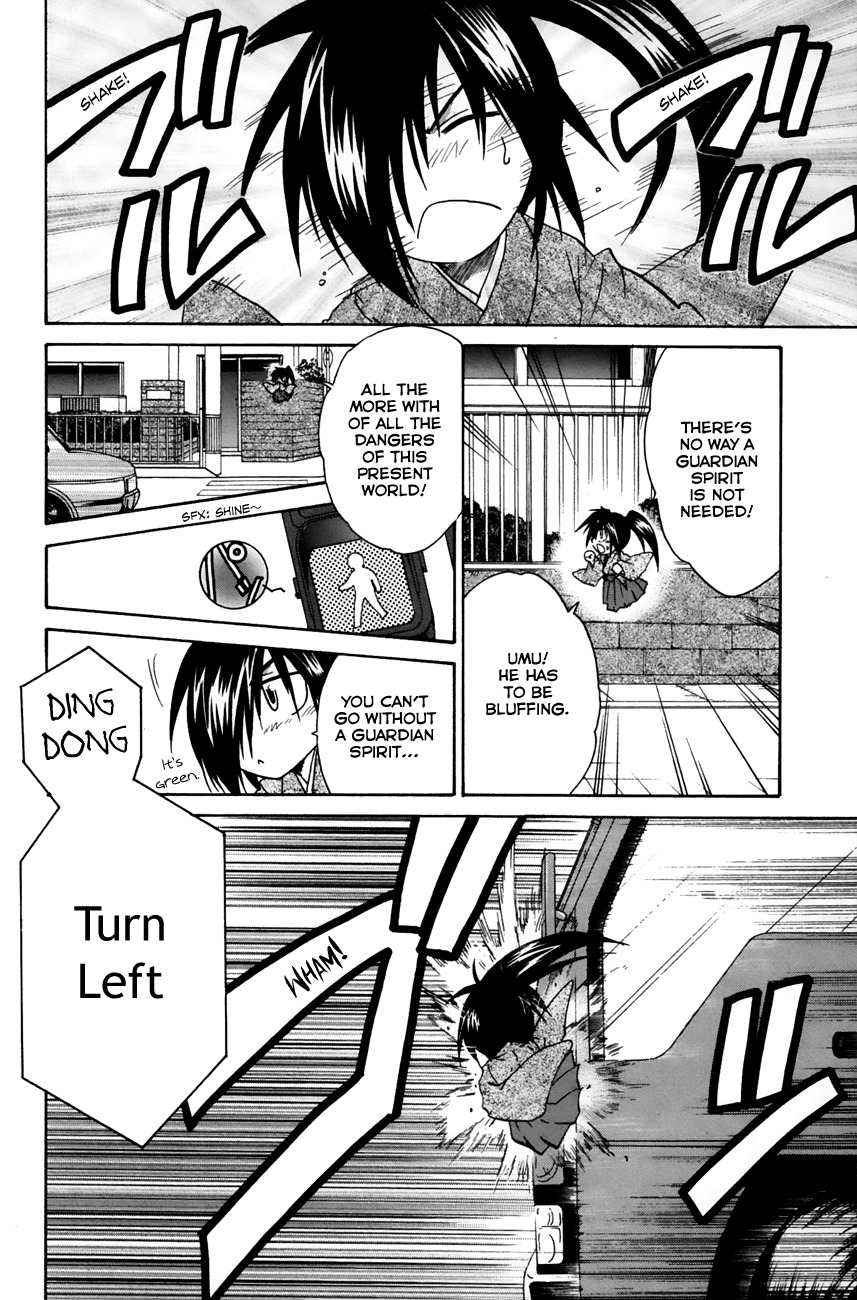 Kanade Chapter 14 page 8 - Chapter 14: Have It Your Way!