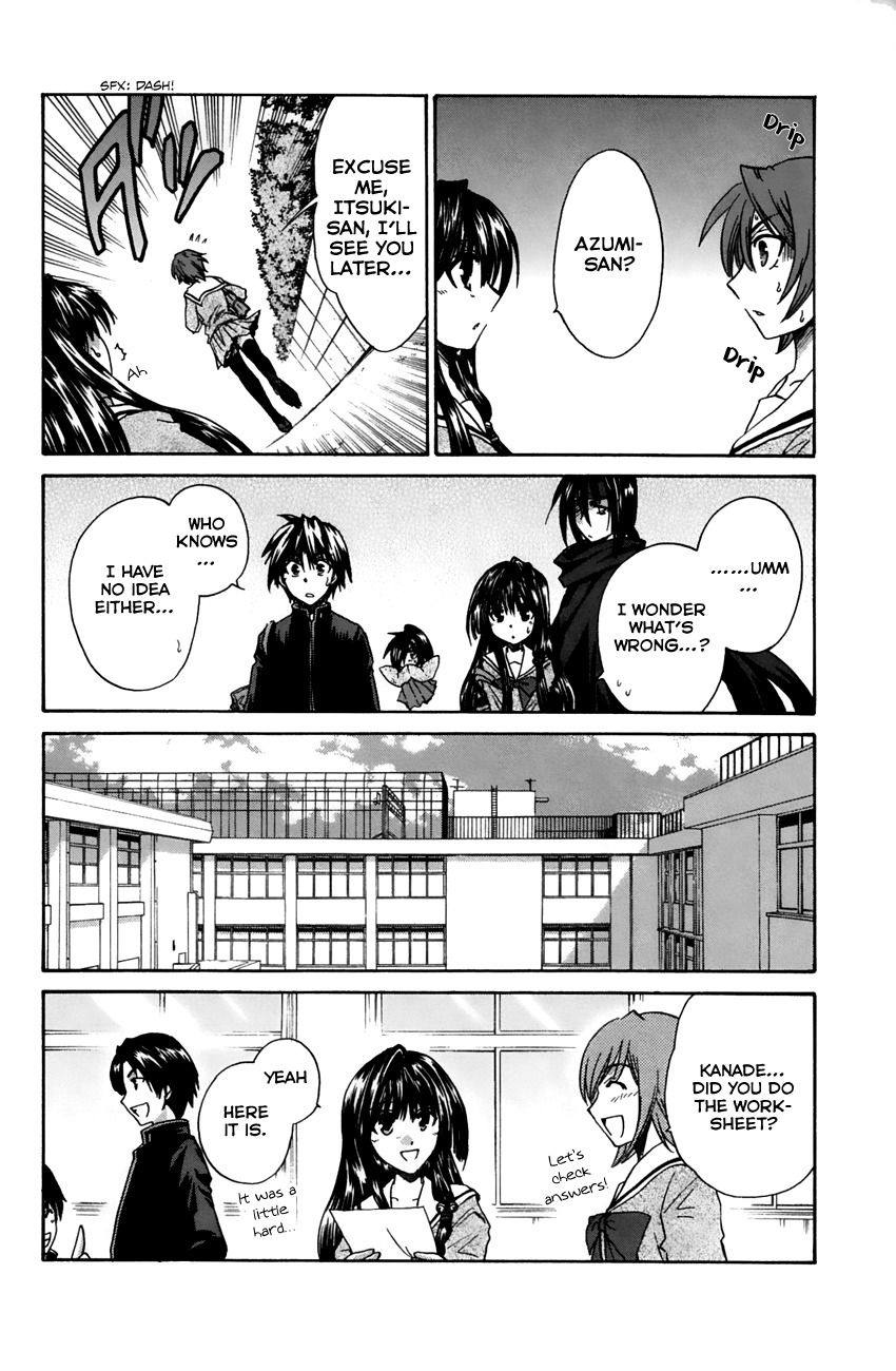 Kanade Chapter 15 page 10 - Chapter 15: The Power of the Water of the Gods