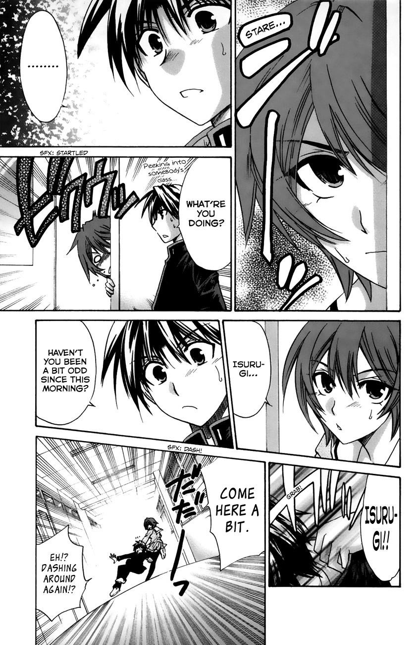 Kanade Chapter 15 page 11 - Chapter 15: The Power of the Water of the Gods