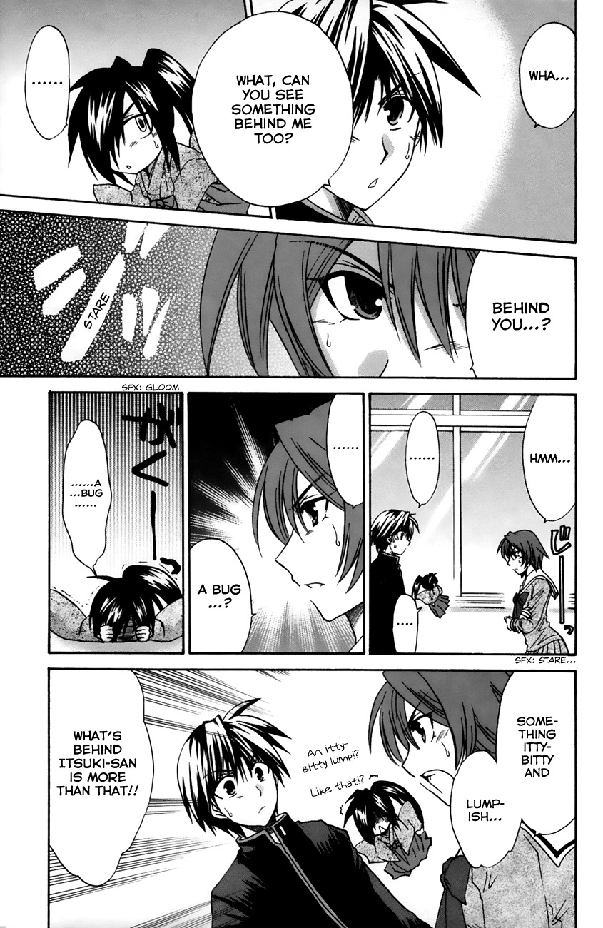 Kanade Chapter 15 page 13 - Chapter 15: The Power of the Water of the Gods