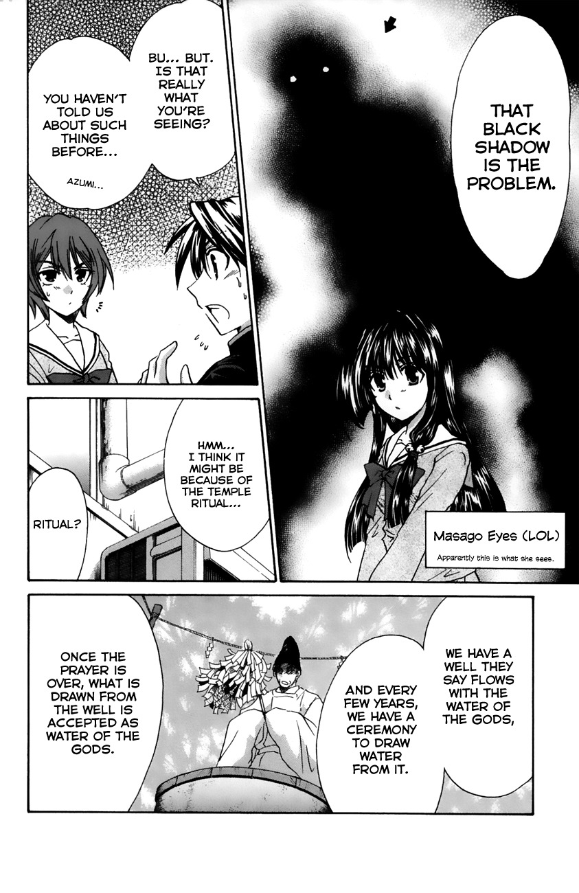 Kanade Chapter 15 page 14 - Chapter 15: The Power of the Water of the Gods