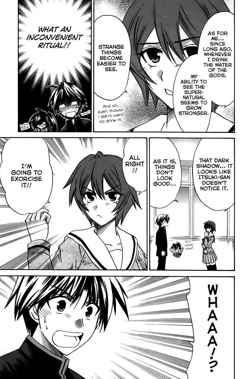 Kanade Chapter 15 page 15 - Chapter 15: The Power of the Water of the Gods