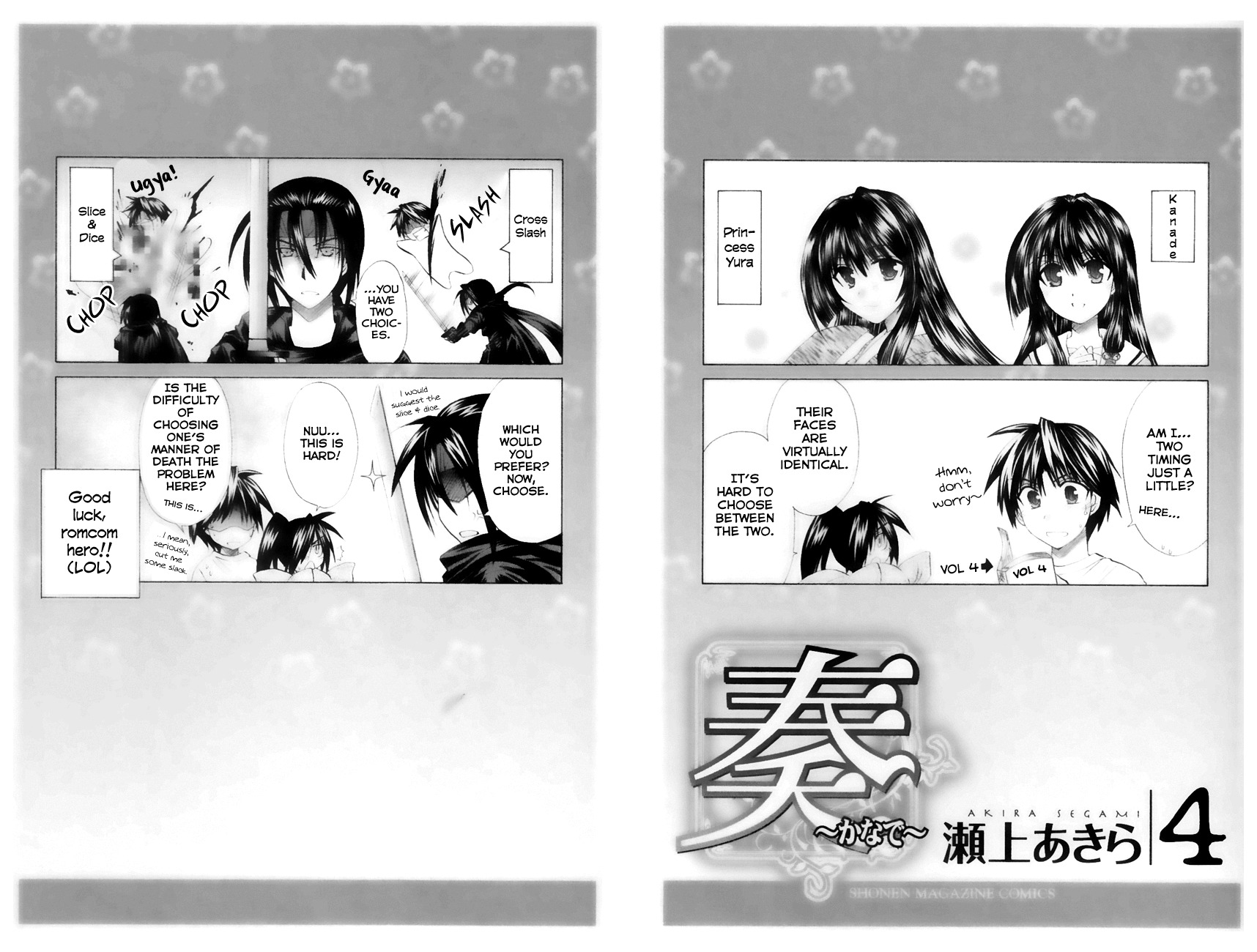 Kanade Chapter 15 page 2 - Chapter 15: The Power of the Water of the Gods