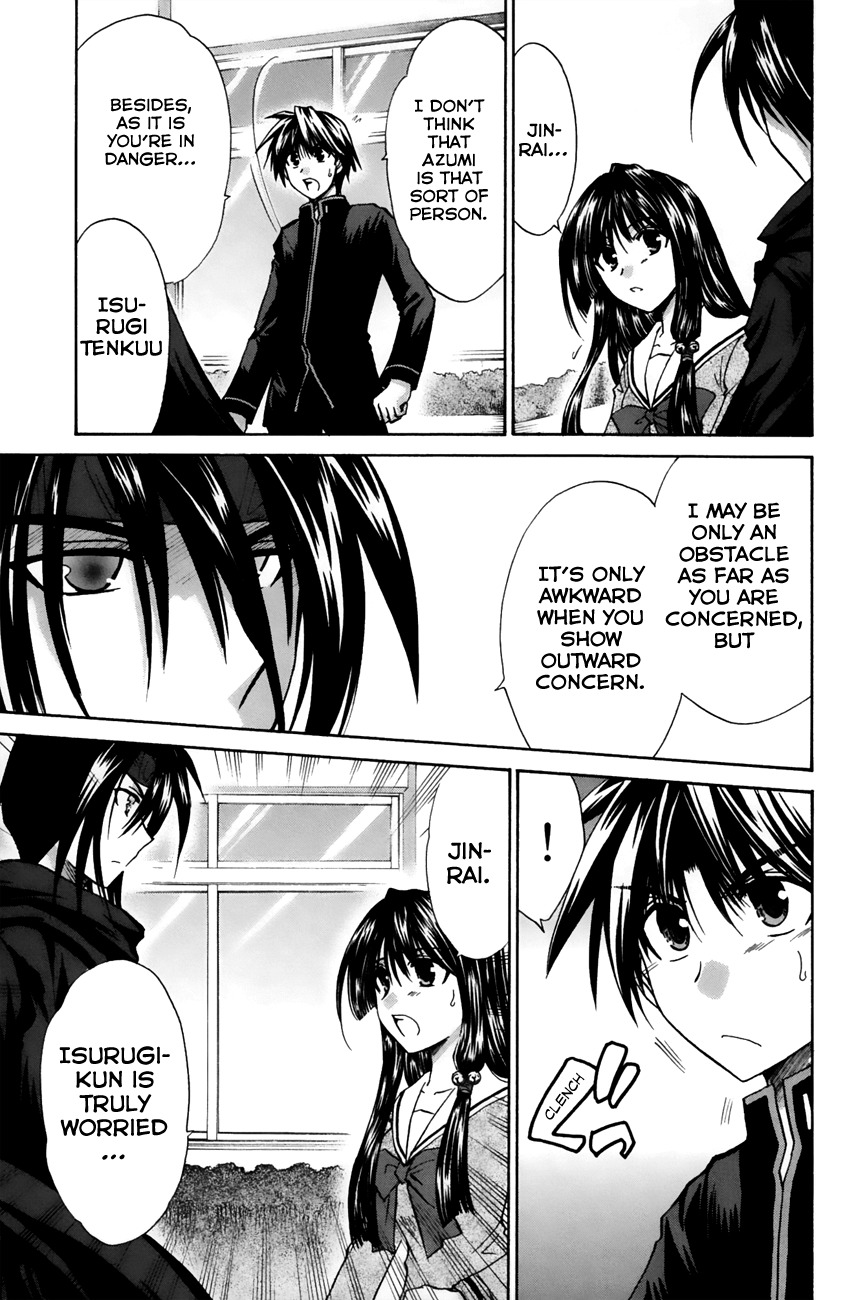 Kanade Chapter 15 page 25 - Chapter 15: The Power of the Water of the Gods
