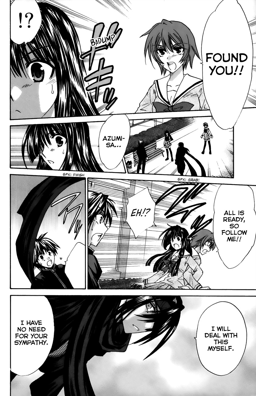Kanade Chapter 15 page 26 - Chapter 15: The Power of the Water of the Gods