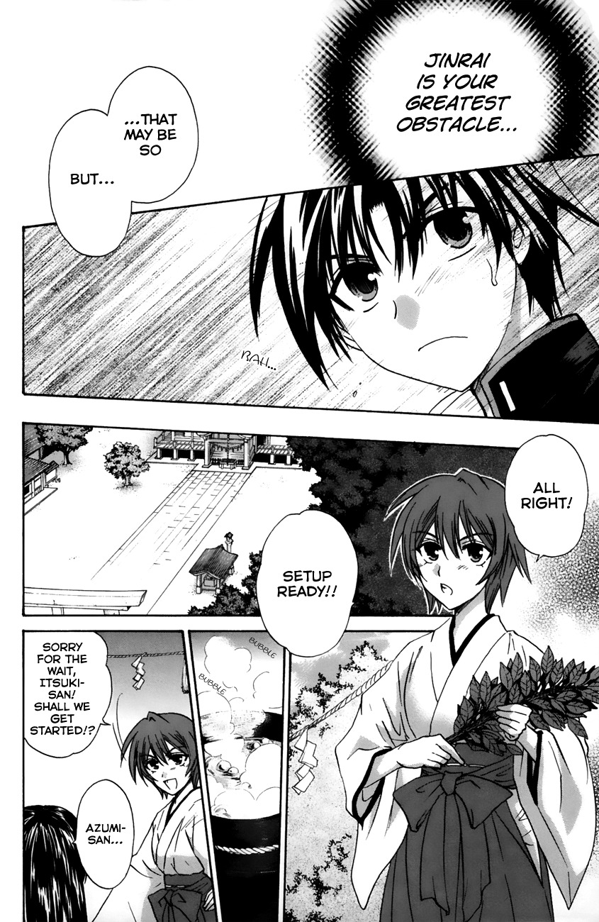 Kanade Chapter 15 page 28 - Chapter 15: The Power of the Water of the Gods