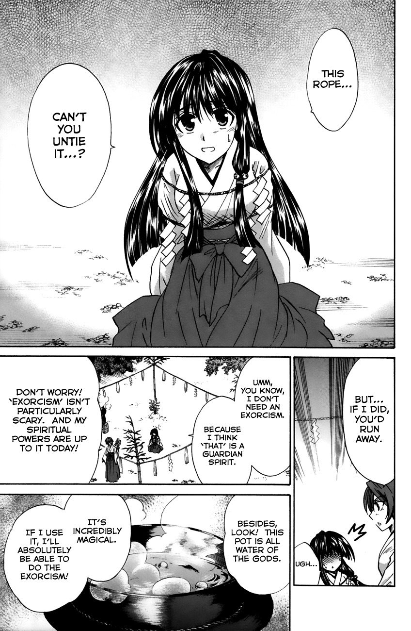 Kanade Chapter 15 page 29 - Chapter 15: The Power of the Water of the Gods