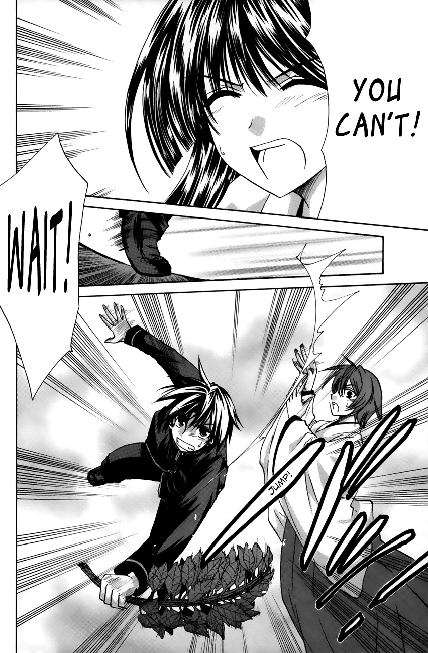 Kanade Chapter 15 page 32 - Chapter 15: The Power of the Water of the Gods