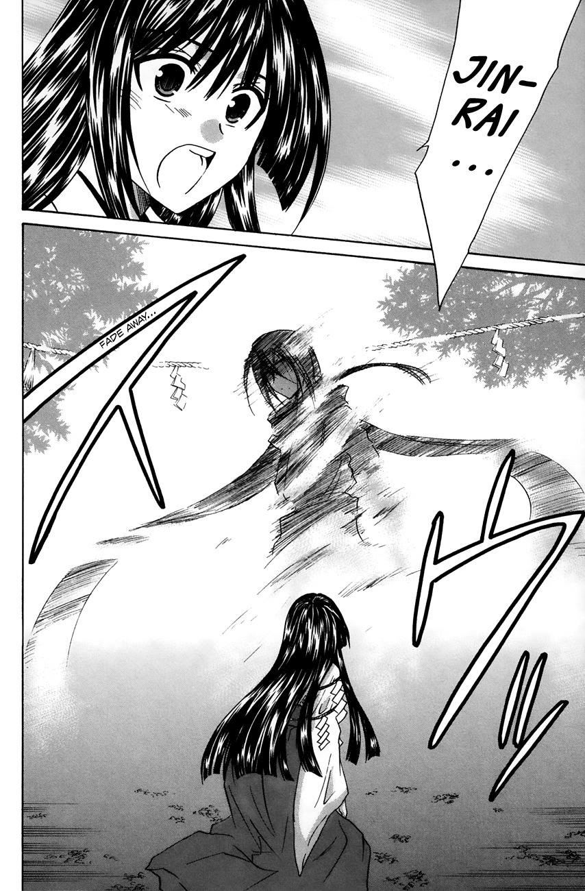 Kanade Chapter 15 page 34 - Chapter 15: The Power of the Water of the Gods