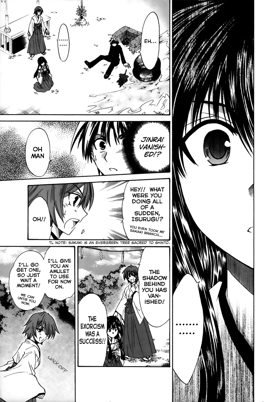 Kanade Chapter 15 page 35 - Chapter 15: The Power of the Water of the Gods