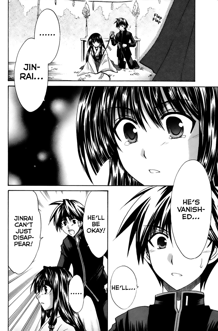 Kanade Chapter 15 page 36 - Chapter 15: The Power of the Water of the Gods
