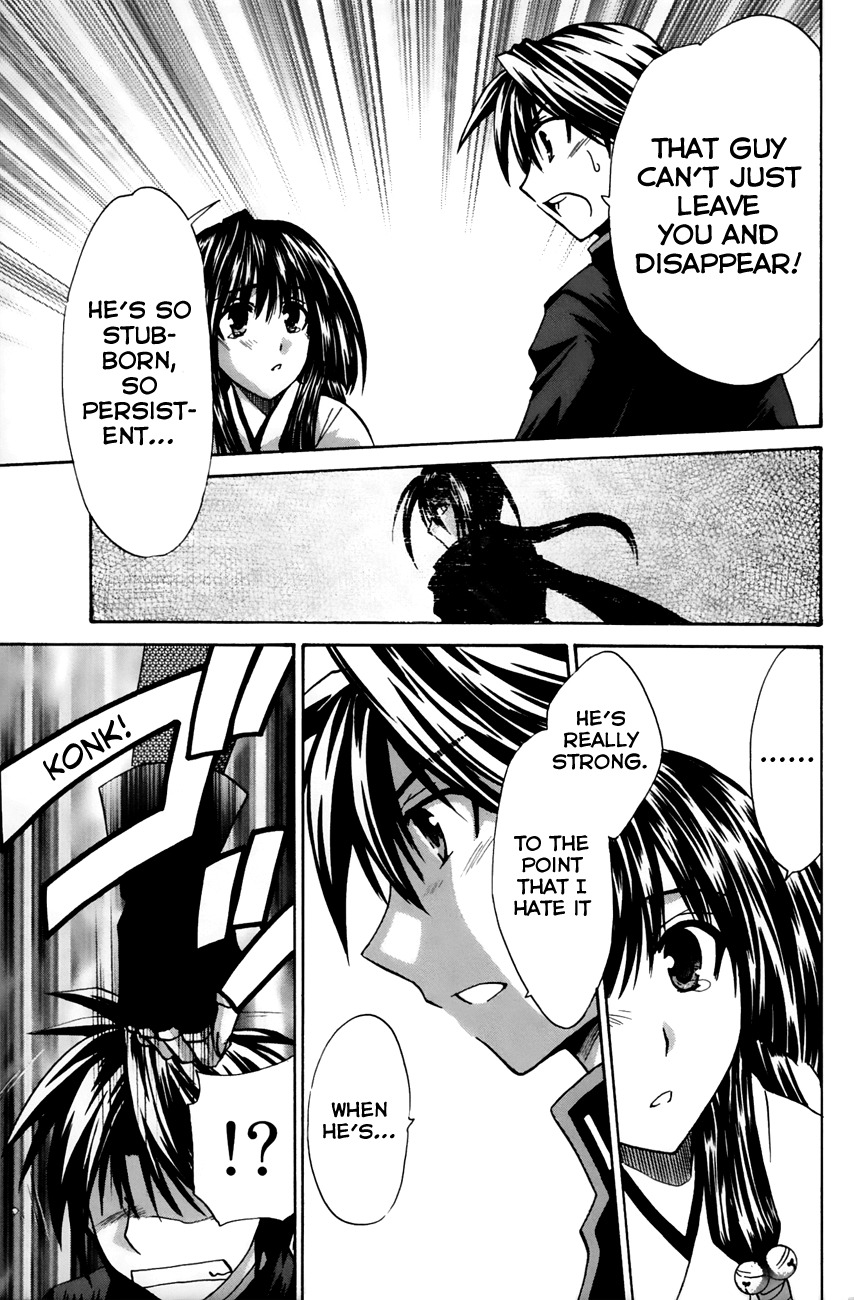Kanade Chapter 15 page 37 - Chapter 15: The Power of the Water of the Gods