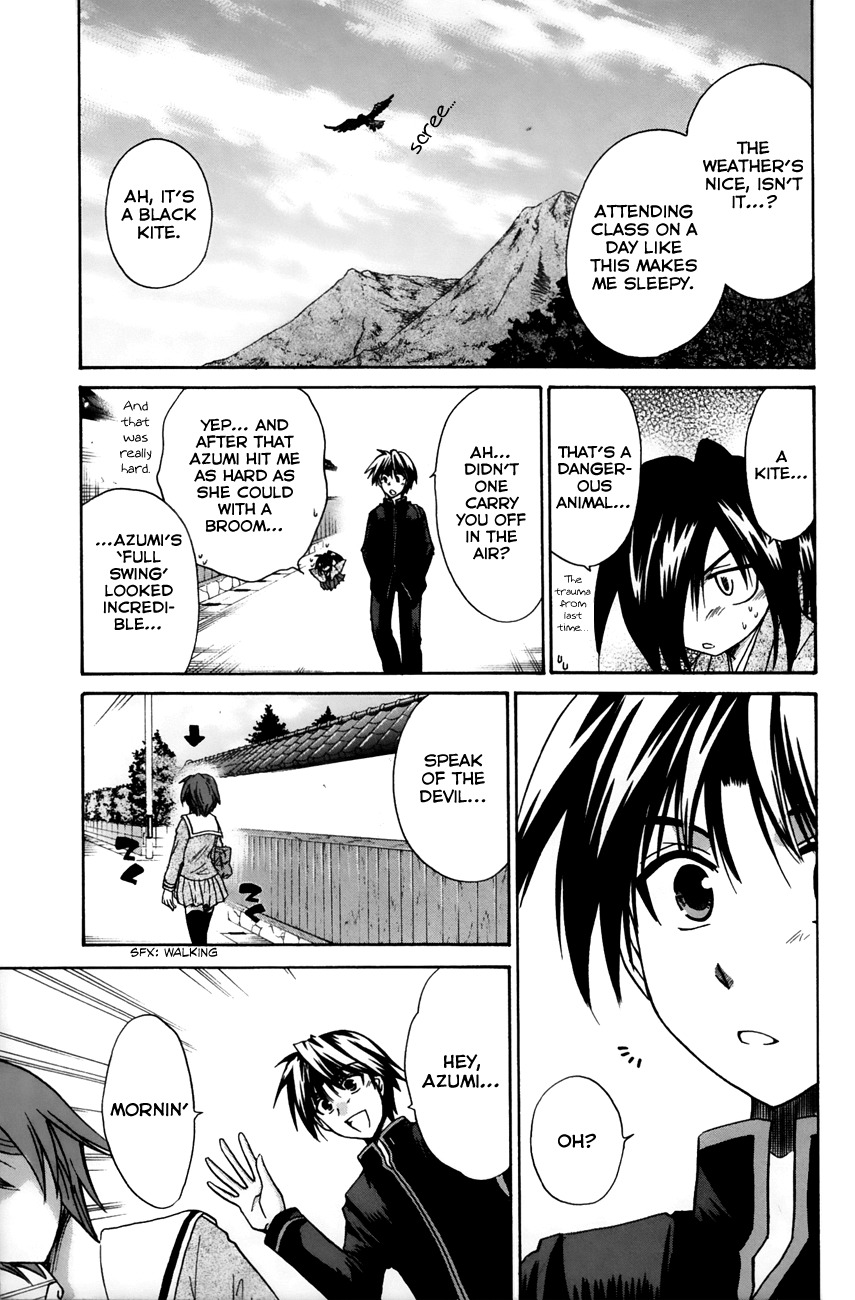 Kanade Chapter 15 page 7 - Chapter 15: The Power of the Water of the Gods