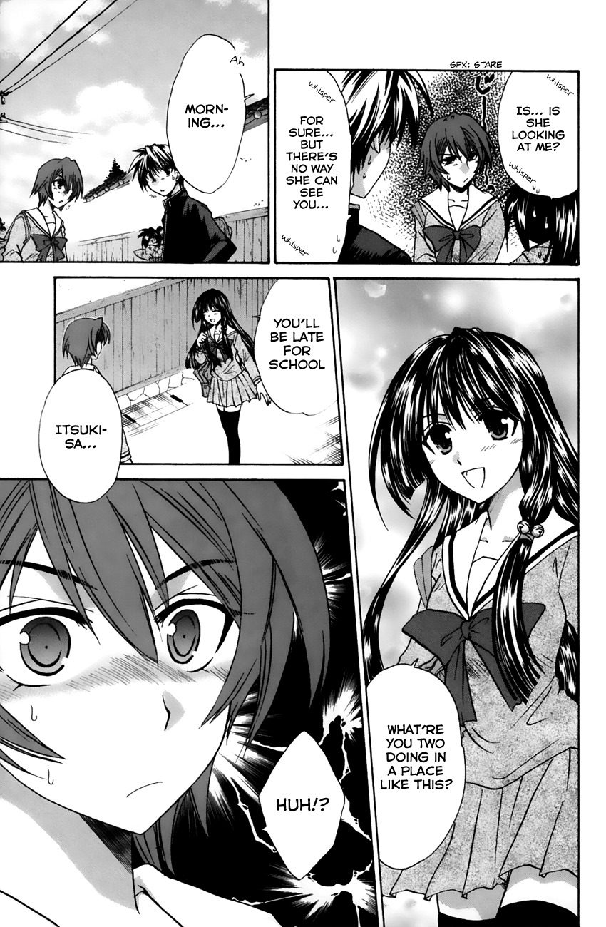 Kanade Chapter 15 page 9 - Chapter 15: The Power of the Water of the Gods