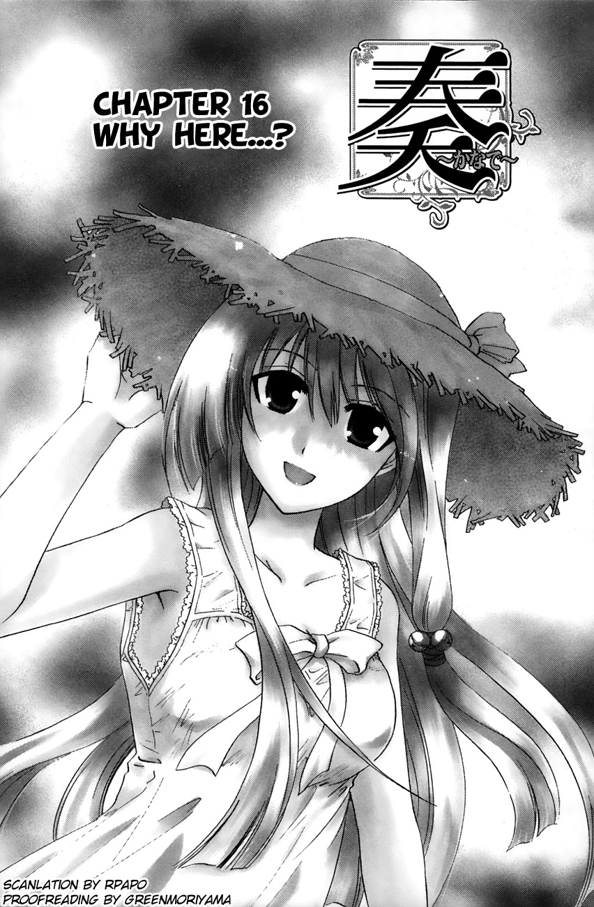 Kanade Chapter 16 page 1 - Chapter 16: Why Here?