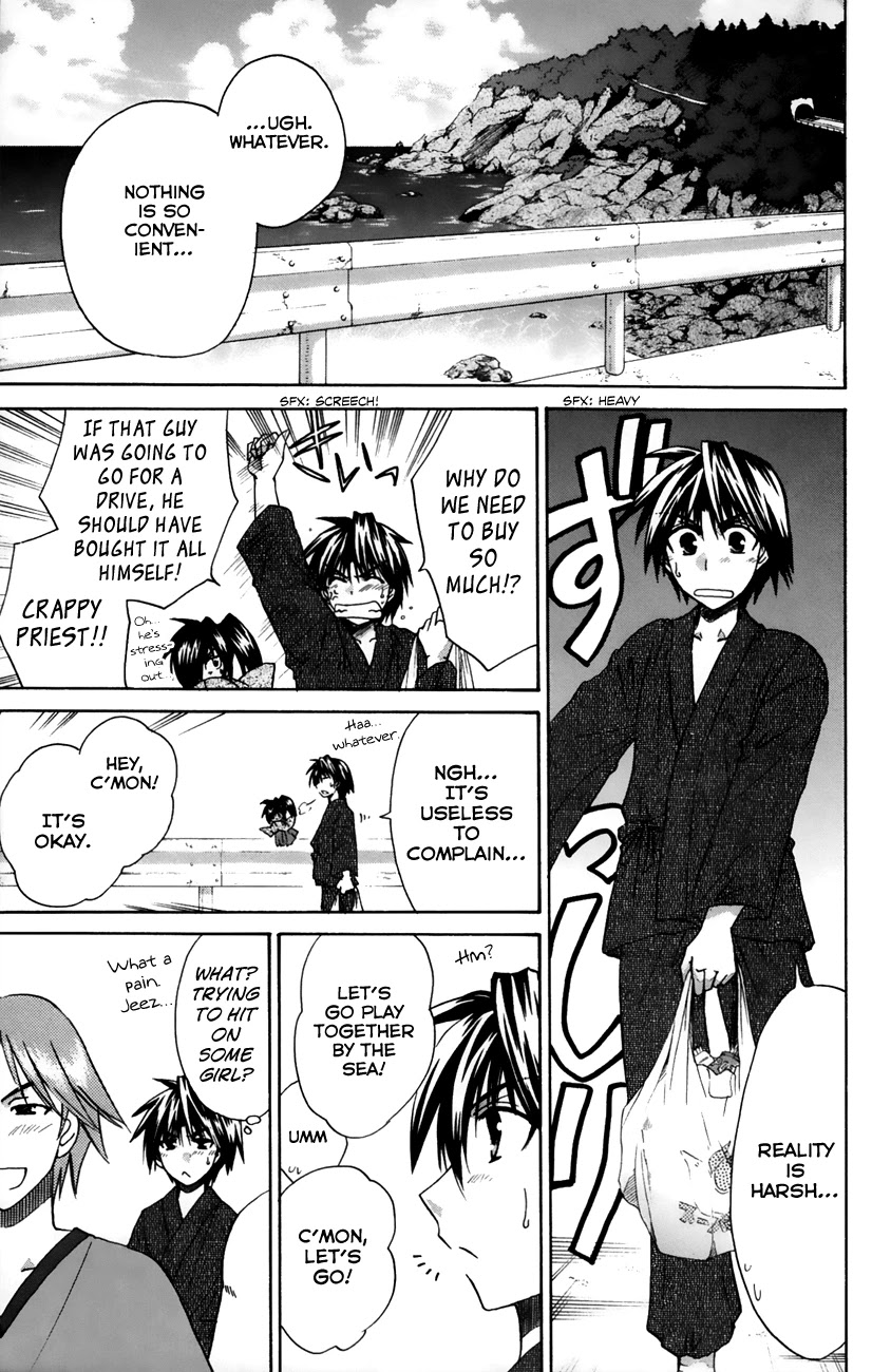 Kanade Chapter 16 page 11 - Chapter 16: Why Here?