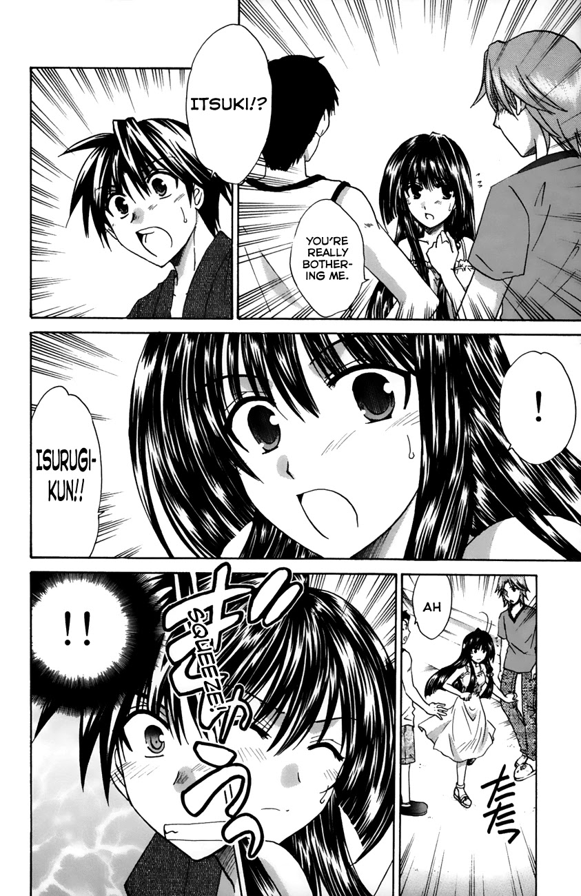Kanade Chapter 16 page 12 - Chapter 16: Why Here?