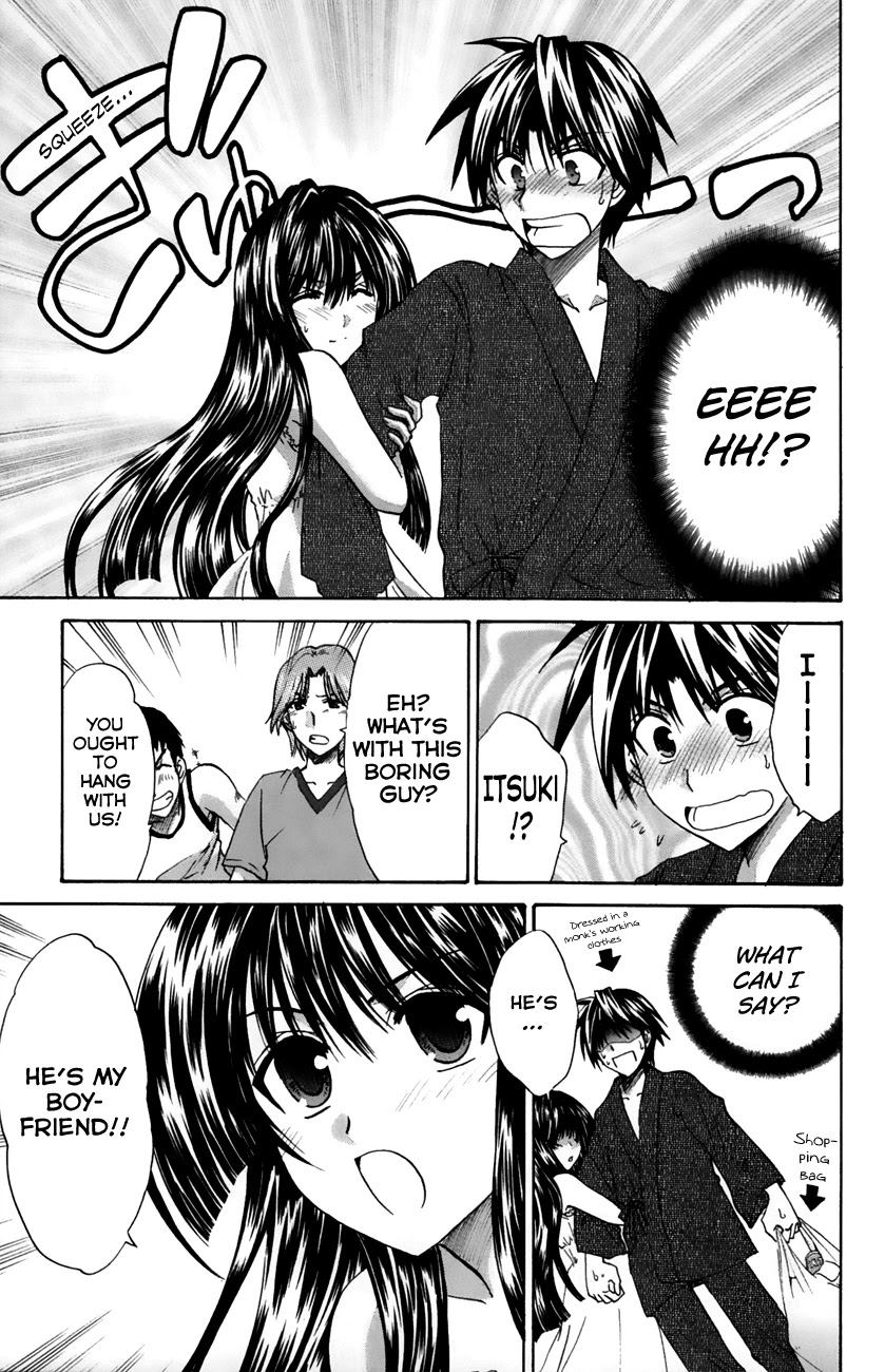 Kanade Chapter 16 page 13 - Chapter 16: Why Here?