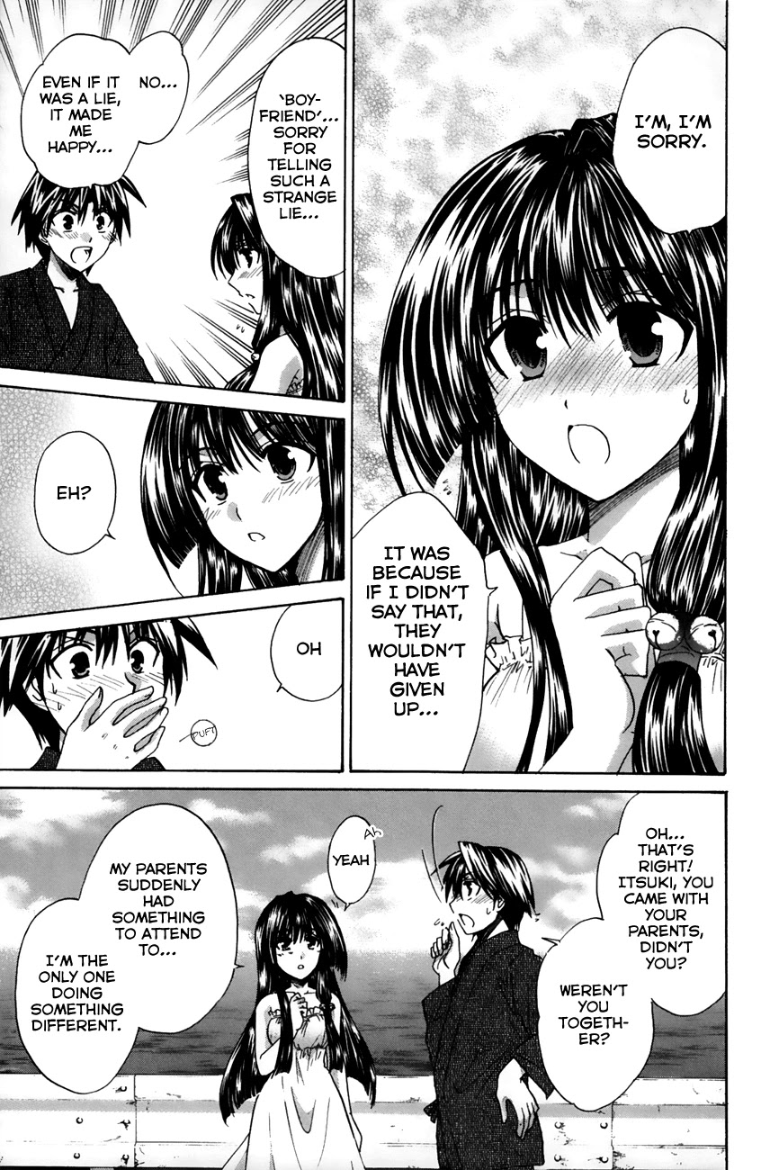 Kanade Chapter 16 page 15 - Chapter 16: Why Here?