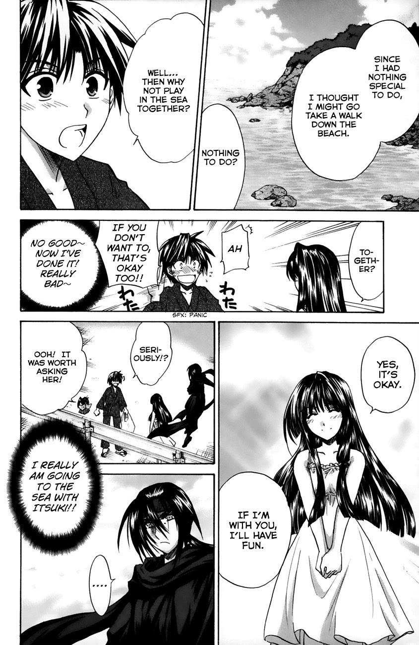 Kanade Chapter 16 page 16 - Chapter 16: Why Here?