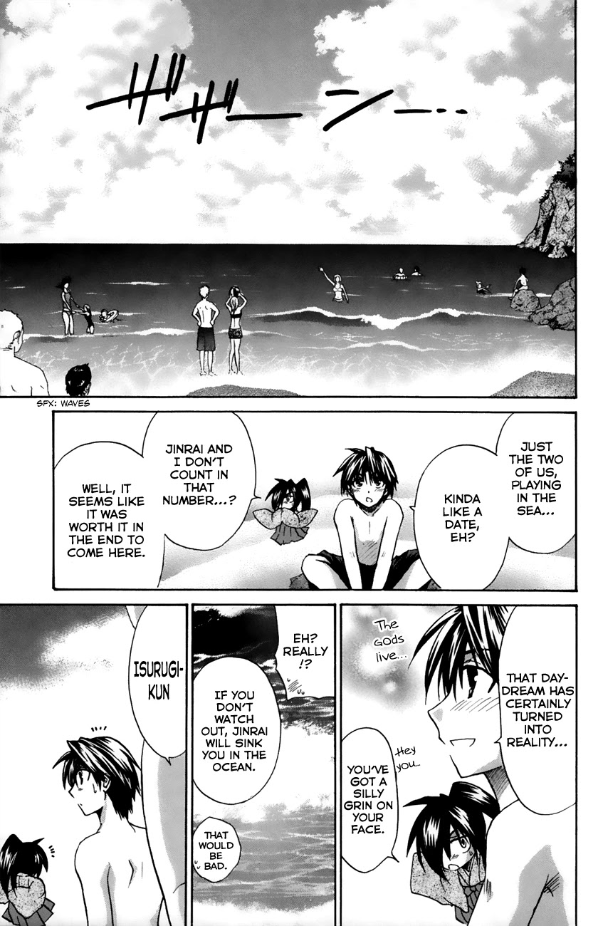 Kanade Chapter 16 page 17 - Chapter 16: Why Here?