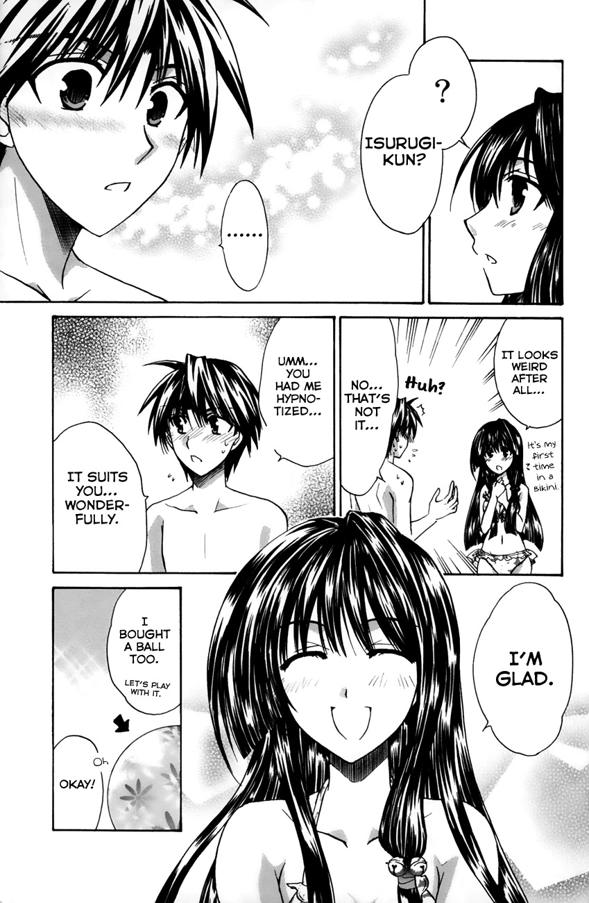 Kanade Chapter 16 page 19 - Chapter 16: Why Here?